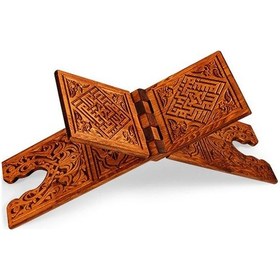 Resim Selçuklu Ahşap Oyma Desenli Rahle Büyük Boy 65*21 Cm 