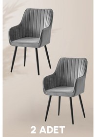 Resim Nova Sandalye - Babyface Gri - Metal Siyah Ayak 2 Adet Gri 