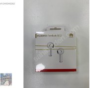 Resim HUAWEİ FREEBUDS SE 2 BEYAZ SIFIR BLUETOOTH KULAKLIK 