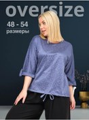 Resim Annaefi Oversize, Bol Kesim Sweatshirt, Büyük Bedenler. 313722273 Mavi 