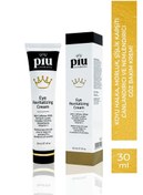 Resim Piu cosmetic kırışıklık morluk karşıtı nemlendirici ve işıltı veren göz kremi 