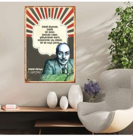 Resim Ahşap Retro Mdf Poster , Komik Sözler , Duvar Yazıları , Manzara , Tarih , Edebiyat - Tbl0431 