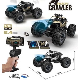Resim Alvo Store Buğz 2095 1 16 4x4 Wifi Kameralı Rock Crawler -Gepettoys 
