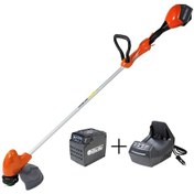 Resim Oleomac BCİ 30 Akülü Pilot Kollu Yan Tırpan 2.0 Ah Ve Şarj Cihazlı 