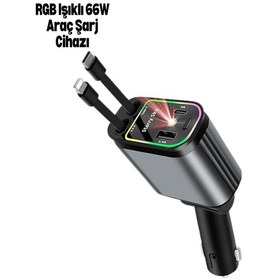 Resim Jeep, Land Rover, Subaru, Suzuki Araçlar İçin Akıllı Araç Şarj Cihazı Bej 