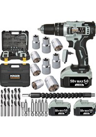 Resim Mager Brushless Metal Şanzıman Çift Akülü Şarjlı Vidalama Set 