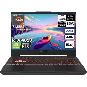 Resim Asus Tuf A15 Ryzen 7-7435HS 48-GB DDR5 4 TB SSD RTX4050 (6GB-140W) 144 Hz Windows 11 Pro 15.6" Taşınabilir Bilgisayar Fhd FA507NUR-LP035HMF35 