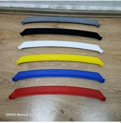 Resim 4 Parça Lip SADECE DiLi 6 Renk Kırmızı Beyaz Siyah Gri Mavi Sarı 