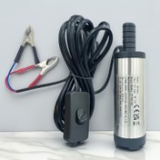 Resim Taşınabilir 12V DC Yağ & Su Pompası - Paslanmaz Çelik, Yüksek Hızlı Motorlu Dalgıç Dizel Transfer Aracı 