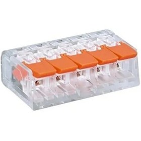 Resim 5'li Tırnaklı Buat Klemens Wago Tip 50 Adet 