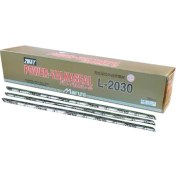 Resim Maruni L-2030 Power Valkaseal Fitil Yama 20CM 