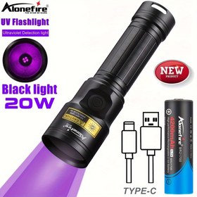 Resim 20W 365nm 395nm UV LED Siyah Işık Yüksek Parlaklık Tip-C USB Şarj Edilebilir El Feneri Görünmez Mürekkep İşaretleyici Yağ Lekesi Sızıntı UV Oje Kurutma Kedi Köpek İdrarı Lekeleri Jöle Akne Para Akrep Yüksek Güç Ultraviyole Floresans Tespit Feneri 