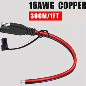 Resim [1 adet SAE DC Konnektör Kablosu] 30.48cm JYFT 16AWG SAE Doğrudan DC Konnektör, Hızlı Bağlantı Kesme Güç Uzatma Kablosu, İletken Malzeme, Sabit Kablolu, ≤50V, Aküsüz, Motosikletler, Güneş Panelleri, Araçlar, Traktörler için 