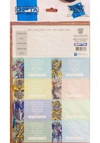 Resim Gıpta Transformers Programlı Okul Etiketi 