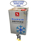 Resim Süper Antifriz Petrol Ofisi 16 Kg 