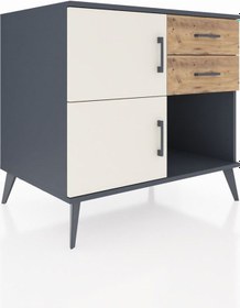 Resim Kronos Şifonyer Tek Raflı 2 Çekmeceli 2 Kapaklı 88x59x80 Antrasit-aytaşı/çam Aytaşı/çam 