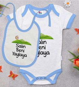 Resim Bk Kids Salın Beni Yaylaya Tasarımlı Mavi Bebek Body Zıbın Ve Mam Çok Renkli 