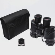 Resim 50x40 Dürbün Av Dürbünü Güneş Filtreli Taşima Çantali 1000m/45m 