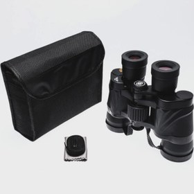 Resim 50x40 Dürbün Av Dürbünü Güneş Filtreli Taşima Çantali 1000m/45m 