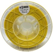 Resim FK Filament Sarı Strong Pla 250 gr 