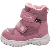 Resim Superfit Husky Kız Çocuk Lila Gore-tex Bot 006045-8510 Lila 