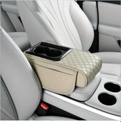 Resim Chuangyinshop Beige Renkli Araç Kolçak Yastığı Bardak Tutuculu Çok Amaçlı Saklama Kutusu 