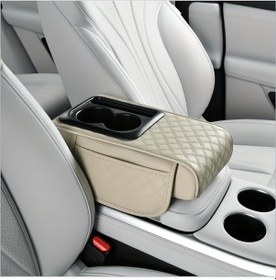 Resim Chuangyinshop Beige Renkli Araç Kolçak Yastığı Bardak Tutuculu Çok Amaçlı Saklama Kutusu 