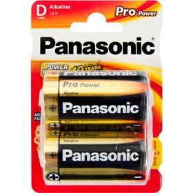 Resim Panasonic Pro Power Alkalin D Büyük Boy Pil 2'li Paket 