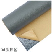 Resim 1 Adet 200x138cm Kendinden Yapışkanlı Deri Yama Tamir Çok Renkli Pu Yama Kanepe Şeffaf 