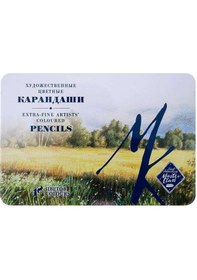 Resim St. Petersburg Master Class Extra-fine Artists Kuru Boya Kalem Seti Metal Kutu 48 Li Çok Renkli 