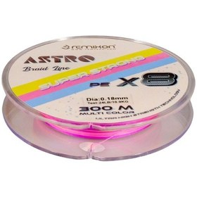 Resim Remixon Astro 8b Multicolor 300m İp Misina 0,16mm 0,16mm 