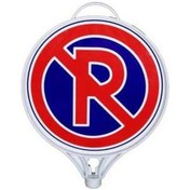Resim FM Trafik Park Yapılmaz Tabelası (çift Taraflı) 