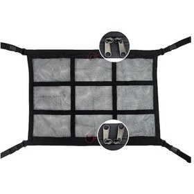 Resim 2023 Yeni Tip Araba Tavan Depolama Ağı, Çift Zipli 9 Bölmeli, Güçlü Taşıma Kapasitesi, Kolay Kurulum, Her Araba Modeline Uygun 