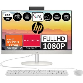 Resim Hp 245 G10 Amd Ryzen 7 7730U 8gb 4tb SSD Amd Radeon™ Grafik Windows 11 Home 23.8" Fhd IPS Beyaz All In One Bilgisayar 9H6V1ETH04 + Zetta Flash Bellek 