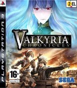 Resim Sega Dahaaa Ucuzu Yok Kolleksiyonluk Playstation 3 Oyunu ( Valkyria Chronicles Ps3 ) 