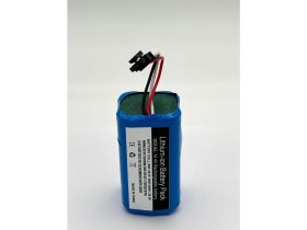 Resim 360 S7 Akıllı Robot Robot Süpürge 2600 mAh 14.4 V Batarya - Orjinal Uyumlu Uzun Ömürlü, Yüksek Performans Pil 
