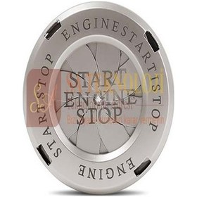 Resim Start Stop Düğme Üzeri Aksesuar Yuvarlak Ssy-Silver 