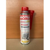 Resim Motul Dpf Clean Dpf Reınıger 300 ml 