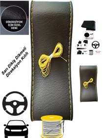 Resim Lasirius Direksiyon Ürünü - Siyah 