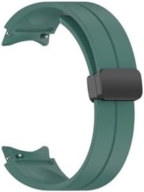 Resim Gpack Samsung Galaxy Watch 4 42mm ile Uyumlu Silikon Kordon, Ayarlanabilir Mıknatıslı, Koyu Yeşil 