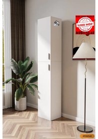 Resim Tamamı Mdf Modern 2 Kapaklı Içi Raflı Çok Amaçlı Dolap 