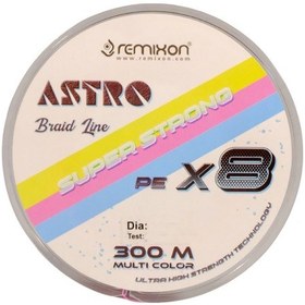 Resim Remixon Astro 8x 300m Multi Color İp Misina 0.25 Mm / 41lb-18.6 Kg 