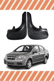 Resim Ogec Worx Chevrolet Aveo Sedan 2005-2011 2'li Tozluk Çamurluk Paçalık 