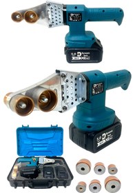 Resim DynamicTech Profesyonel Çift Bataryalı Plastik Pvc PPRC 320 Derece Boru Kaynak Makinesi 