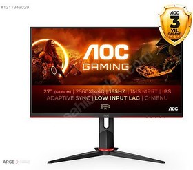 Resim AOC Q27G2S 27" 1 ms 2K Pivot IPS 165 Hz Oyuncu Monitörü 