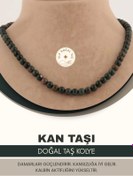 Resim Alp Doğal Taş Kan Taşı Doğaltaş Kolye 6 Mm, M173 