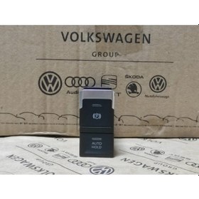 Resim VW T-ROC 2018-2023 PARK EL FİREN FREN DÜĞMESİ TUŞU 2GA927225 