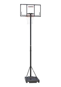 Resim Supertrend Pbp-20 Portatif Basketbol Potası 