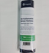 Resim Tek kullanımlık banyo havlusu otomat uyumlu 80x140 cm - 150 adet 