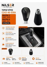 Resim Mazda 3 Otomatik Vites Topuz 2006-2011 Mazda 6 08-11 Siyah 